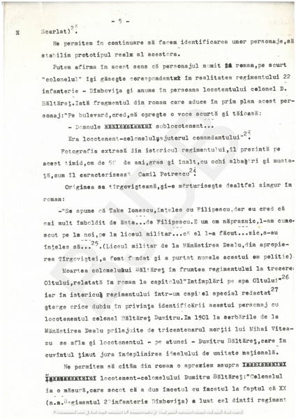 M-1032-5 - Theodor Nicolin - Manolescu Constantin